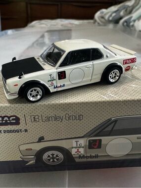 White Nissan Skyline 2000GT-R Die-Cast Toy Car